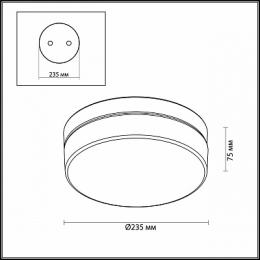 Настенно-потолочный светильник Odeon Light Rima  - 2
